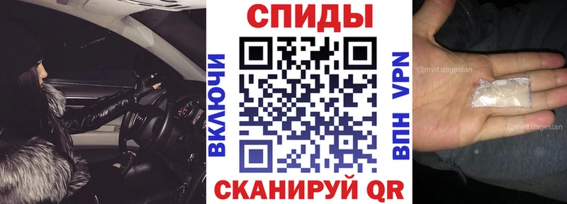 Амфетамин 98%  Шахунья 