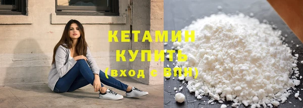 СК Нефтегорск
