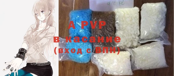 MESCALINE Нея