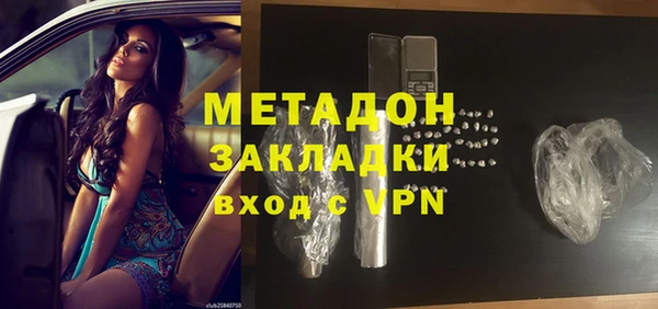 СК Нефтегорск