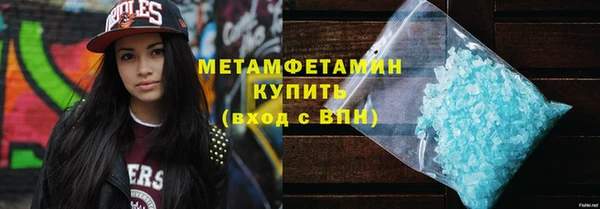 MESCALINE Нея