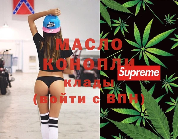 mix Нефтекумск