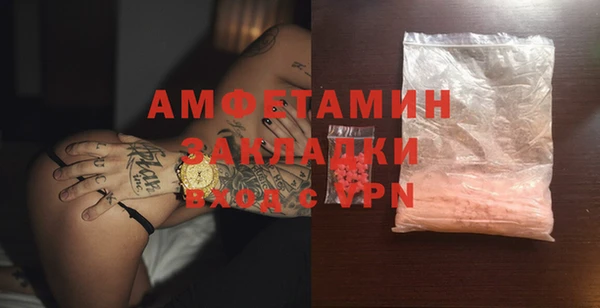 mix Нефтекумск