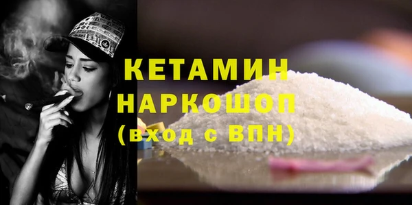 mix Нефтекумск