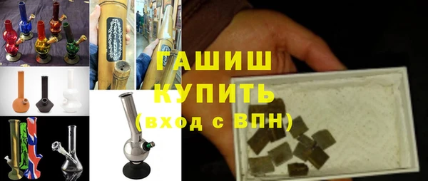 СК Нефтегорск