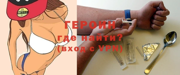 mix Нефтекумск