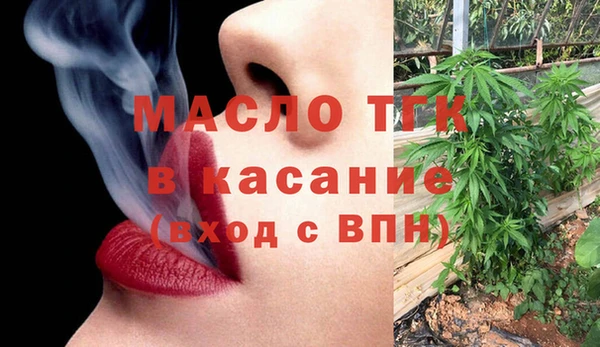 СК Нефтегорск