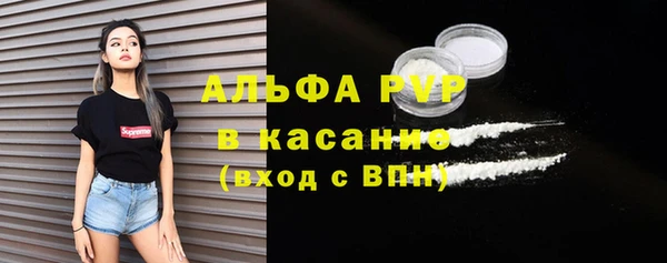 СК Нефтегорск