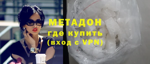 mix Нефтекумск