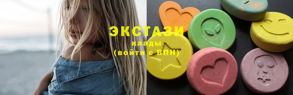MESCALINE Нея