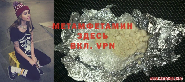 СК Нефтегорск