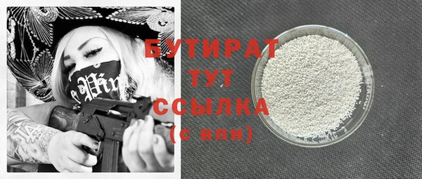 mix Нефтекумск