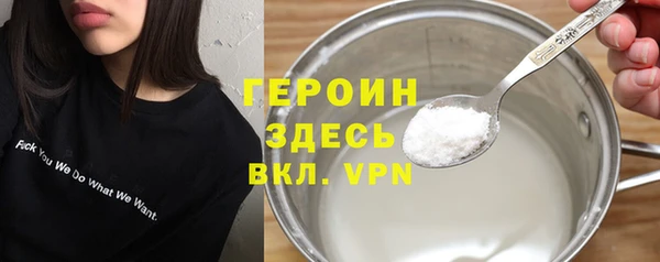 mix Нефтекумск