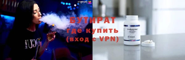 MESCALINE Нея