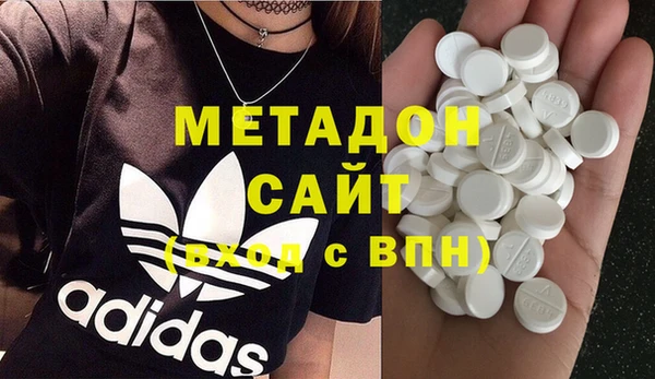 СК Нефтегорск