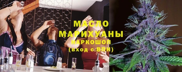 MESCALINE Нея