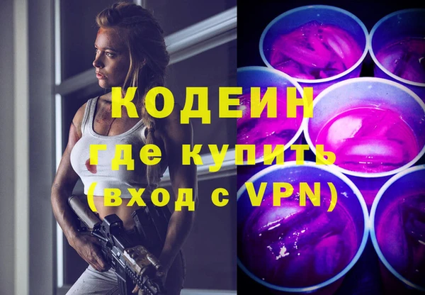 СК Нефтегорск