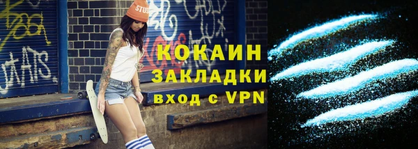СК Нефтегорск