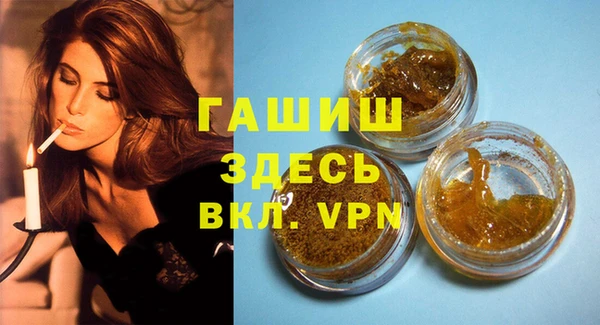 mix Нефтекумск