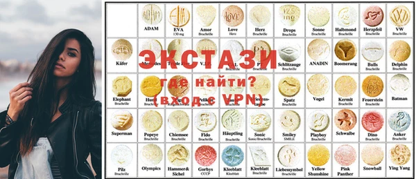 СК Нефтегорск