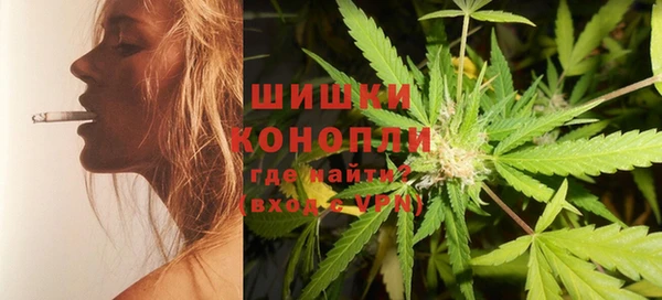 MESCALINE Нея