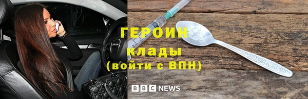 mix Нефтекумск