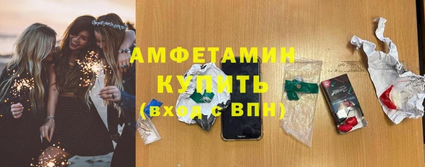 mix Нефтекумск