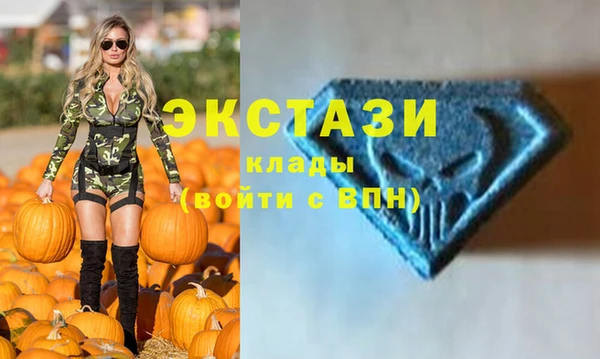 СК Нефтегорск