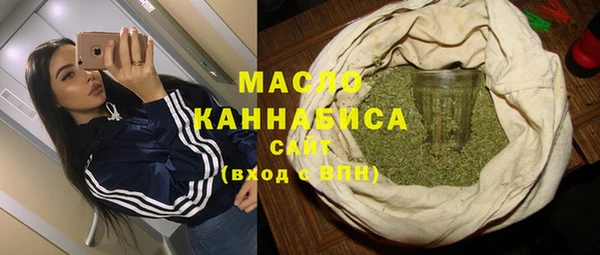 MESCALINE Нея