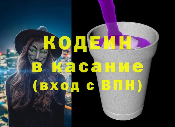 mix Нефтекумск
