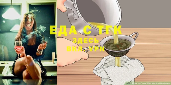 MESCALINE Нея