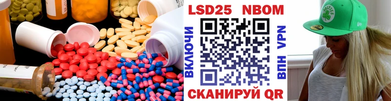 ЛСД экстази ecstasy  KRAKEN как зайти  Шахунья  где найти наркотики 