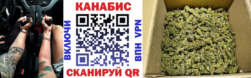 МАРИХУАНА VHQ OMG рабочий сайт Шахунья